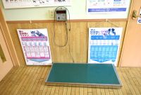 医院・設備紹介